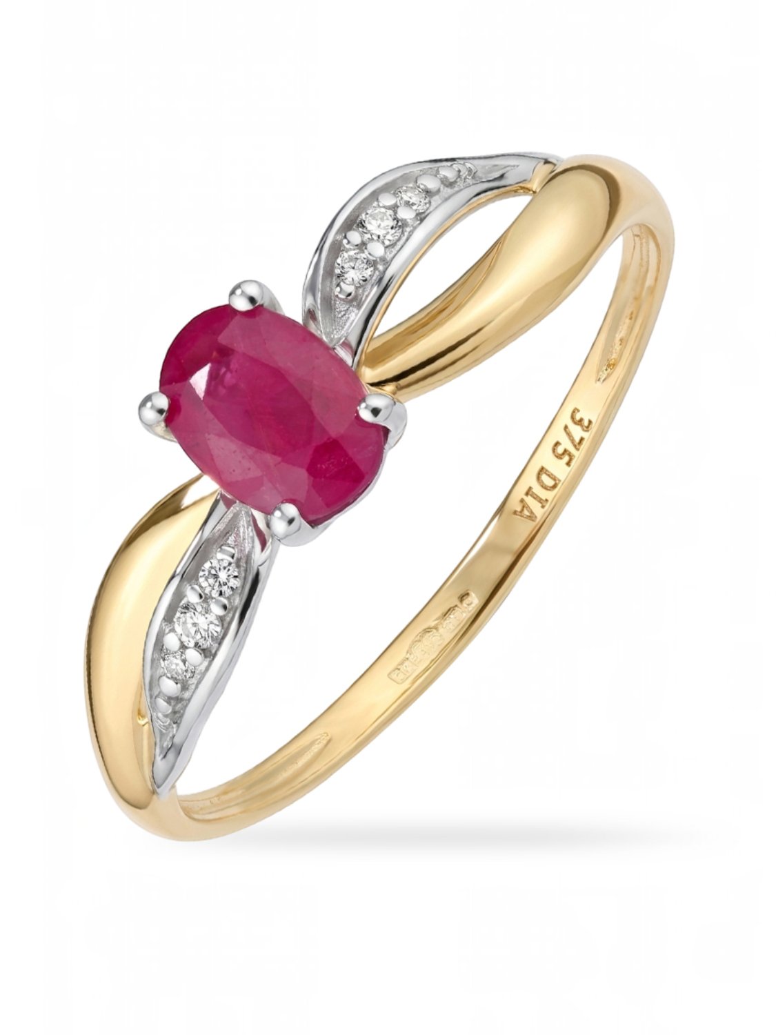 Ring, mit Rubin, 375 Gelbgold